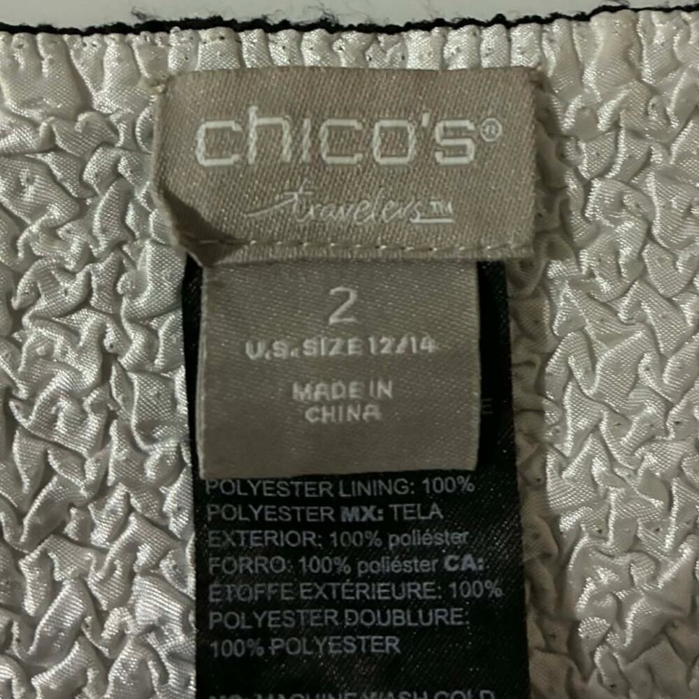Chico's B&W Popcorn Style Tank and Jacket - Size 2 (12/4) - Picture 5 of 10